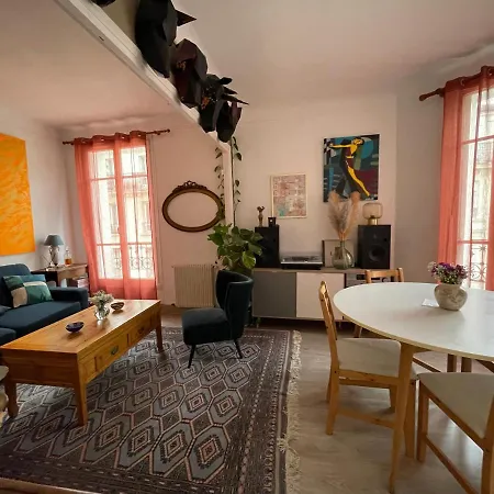 Charming Tour Eiffel Париж